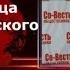 Подробности гибели трехмесячного ребенка