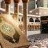 Janum All All