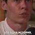 4 основы спокойствия Олег Торбосов Shorts