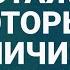 Какой стаж реально влияет на пенсию