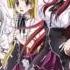 High School DxD NEW ED 1 Houteishiki Wa Kotaenai Oficial