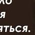 Пришло время определяться Земная жизнь скоро пройдет Игумен Никон Воробьев