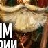 Бэкострим The Station Warhammer FB Герои Империи Меч прувосудия ч7