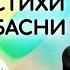 Сатира и юмор Рассказы стихи басни Читают Плятт Грибов Гуляева и др 1957