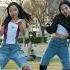 Let S All Do The Exciting Macarena Dance Shorts