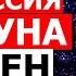 ИНГРЕССИЯ НЕПТУНА В ОВЕН ДЛЯ КОГО ЭТО ВАЖНО