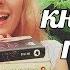 Убийцы колдовство и другие миры Новое на книжных полках 2