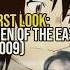 First Look Eden Of The East 2009 Davereccs EdenoftheEast AnimeRecommendations