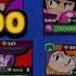 КОРОЧЕ ГОВОРЯ ПУШ КУБКОВ 1 Brawl Stars
