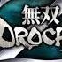 Decisive Battle Musou Orochi Z