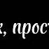 дайте им оскар МДК Черновод Не Хуайсан Шень Цинцю рекомендации китайфд