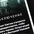 Сколько устройств можно подключить к одному аккаунту КиноПоиск HD