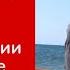 Тантрический секс Рекомендации до и после практики Йоговские чистки после практики