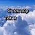 Мудрая очень притча Как БОГ годы жизни раздавал 2023