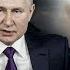 Russia Ukraine War Putin Nato Pushing World To Brink Of World War 3 Gravitas LIVE World News