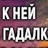 Маленькая девочка потерялась в парке А едва к ней подошла гадалка и взяла ее за руку