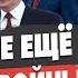 СПИВАК ЭТО ЖЕСТЬ Война или ГЛОБАЛЬНАЯ КАТАСТРОФА Путин ВЫДВИНУЛ УЛЬТИМАТУМ ОРЕШНИК это НАЧАЛО