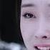 同道殊途 陈情令 完整版见评论置顶