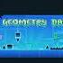 Песня Holography Geometry Dash