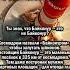 ШПИОНЫ В КОСМОСЕ космос казахстан россия
