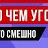 О свободе слова и взрослении Руслан Белый Татьяна Лазарева