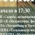 МАКСИМ КУДРЯШОВ Я ничто Я всего лишь Меланхолия как четвертая структура