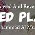 Nasheeds Playlist Muhammad Al Muqit Nasheed Spedup Slowed Reverb Arabic Nasheed Without Music