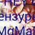 Allj Элджей Hey Guys Без не цензурных слов