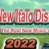 Great Steppe New Italo Disco 2022