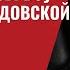 Пентагон нашёл деньги на боеприпасы ВСУ Оман 2 в Саудовской Аравии 686 Юрий Швец