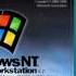 Windows NT 4 0 Workstation Boot Up Shutdown Sequence
