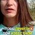 КАК ПОМЕНЯТЬ РЕАЛЬНОСТЬ подсознание душа энергия пробуждение программирование прогрессия