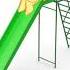 Im Going To Go Down The Slide Now 3 Shorts Sun Gacha