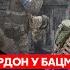 Гордон Соловьев и Скабеева бегут из России преемник Путина на коленях перед США Россия без света