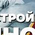 РАССТРОЙСТВА ЛИЧНОСТИ виды признаки симптомы Лечение расстройства личности Aбьюзивные отношения