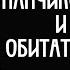 Село Степанчиково и его обитатели фильм по повести Фёдора Достоевского 1973