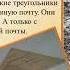 Никто не забыт ничто не забыто День победы