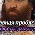 Второй снимает все сливки Арсен Маркарян арсенмаркарян арсен маркарян Podcast