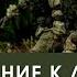 4 часть дополнительной лекции базового курса Юрия Евича