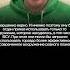 Как притворились украинцами Осечкин Латынина 1