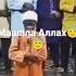Маленький мальчик читает Коран