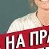 Сдавали на права ОЧЕНЬ много раз Неудобные вопросы