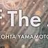 KOHTA YAMAMOTO Arc Of The Ashes Official Video