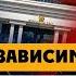 Почему уголовные дела стали политическими или Кто мешает Токаеву построить справедливый Казахстан