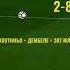 МНЕ ТУПО ПО БАРАБАНУ