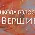 Видеоурок 3 Как самовыражение и творчество влияют на качество жизни