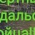 На даче обнаружили бойца ВОВ Пропавший без вести Нашли смертный медальон Missing Person