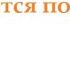 РАК 7 13 октября2024 таро гороскоп на неделю прогноз круглая колода таро 5 карт совет