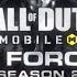 Call Of Duty Mobile 2022 Soundtrack Season 2 Lobby Music Main Menu Theme 1 Hour