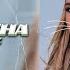ХАННА ВЕСНА TADZIROSS Remix Премьера трека 2021